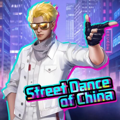 Street Dance of China