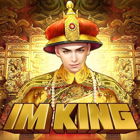 IM King