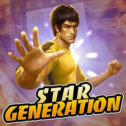 Star Generation